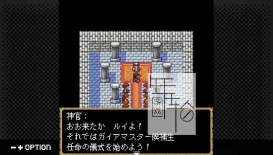 switch《G-MODE Archives + Goddess Revelations Gaiden New Testament Last Bible》日文版nsp下载_1