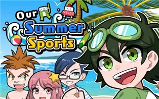 switch《我们的夏季运动 Our Summer Sports》日文版nsp下载【含1.0.2补丁】