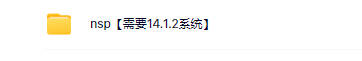 switch《Clutter Evolution Beyond Xtreme 杂波演化;超越极限》英文版nsp下载_5