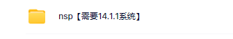 switch《Long Live The Queen 女王万岁》英文版nsp下载_5