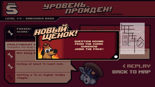 PC《俄罗斯地铁狗 Russian Subway Dogs》英文版下载_2