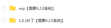 switch《有她在身边的幸福 Summer Surprise》日文版nsp下载【含1.0.1补丁】_3