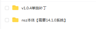 switch《萝卜老爹3 Dadish 3》英文版nsz下载【含v1.0.4补丁】_5