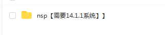 switch《Fillit》中文版nsp下载_5