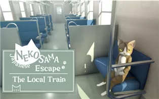 switch《Japanese NEKOSAMA Escape The Local Train》英文版nsp下载