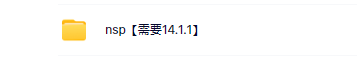 switch《当您了解其含义时，这是一个可怕的谜团》日文版nsp下载【含1.0.2补丁】_3
