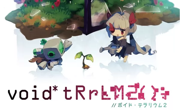 switch《真空饲育箱2 void* tRrLM2(); // Void Terrarium 2》正式版日文版nsp下载【含1.0.2补丁】