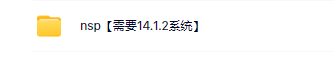 switch《驾驶任务 Driving Quest》英文版nsp下载_2