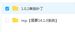 switch《星球大战 旧共和国武士2：西斯领主》英文版nsp下载【含v1.0.2补丁】_5