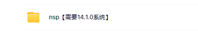 switch《昆特斯与缺席的真相 Quintus and the Absent Truth》英文版nsp下载_5
