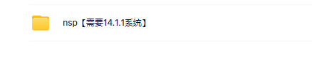 switch《Mira A Bird’s Flight 》英文版nsp下载_2