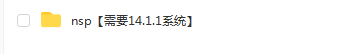 switch《Box to the Box》英文版nsp下载_5