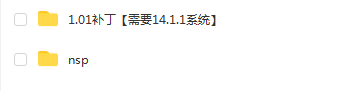 switch《POWGI 60个单词 Sixty Words by POWGI》英文版nsp下载【含1.01补丁】_3