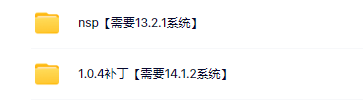 switch《蛙岛时光 Time on Frog Island》中文版nsp下载【含1.0.5补丁】_5