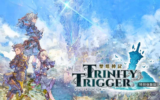 switch《圣塔神记 Trinity Trigger/トリニティトリガー》中文版nsp/xci整合下载【含1.04补丁+8个DLC+金手指】