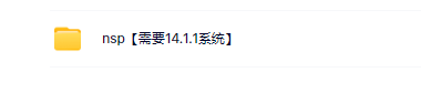switch《顿悟 Understand》中文版nsp下载_5