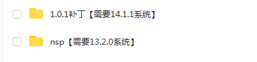 switch《死亡奔跑 TV DEATHRUN TV》中文版nsp下载【含1.0.1补丁】_5