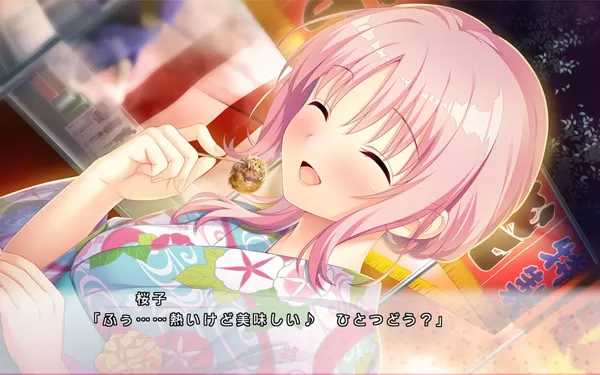 【试玩版】switch《ハジラブ -Making*Lovers-》日文版nsp下载