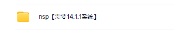 switch《死亡之路 Road of Death》英文版nsp下载_5