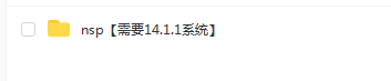 switch《我喜欢寻找小动物：珍藏版 I Love Finding Critters Collectors Edition》英文版nsp下载_4