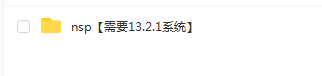 switch《为什么是披萨 Why Pizza》英文版nsp下载_5