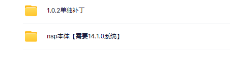 switch《博涯堡垒逃脱2022 Escape Game - FORT BOYARD 2022》英文版nsp下载【含1.0.2_5