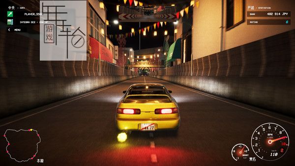 PC《Kanjozoku游戏 Kanjozoku Game》英文版下载_1