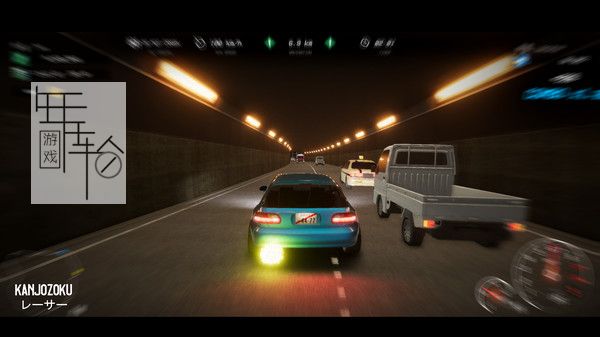 PC《Kanjozoku游戏 Kanjozoku Game》英文版下载_2