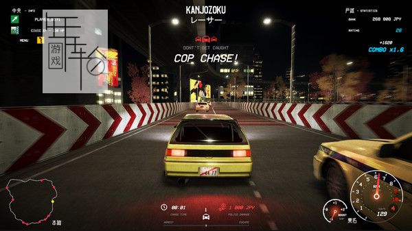 PC《Kanjozoku游戏 Kanjozoku Game》英文版下载_0
