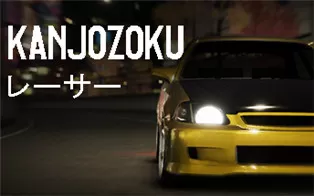 PC《Kanjozoku游戏 Kanjozoku Game》英文版下载