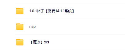 switch《壁垒圣卫 Defend the Rook》中文版nsp/xci下载【含1.0.1补丁】_5