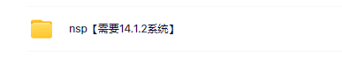 switch《摩托车驾驶模拟器 Motorcycle Driving Simulator-Dirt & Parking 2022 Racing Games Ultimate 4×4 City Offr_4