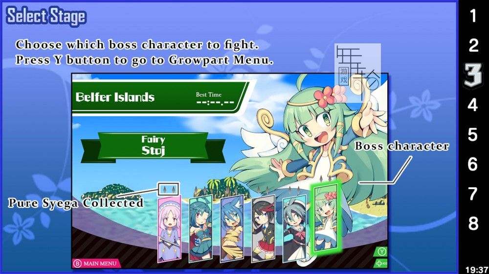 switch《魔神少女 The Legend of Dark Witch》中文版nsp下载【含补丁＋DLC】_1