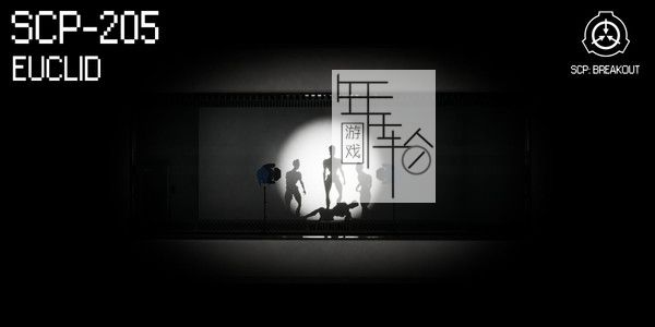 PC《SCP：突破 SCP Breakout》英文版下载（v0.7.5.1）_0