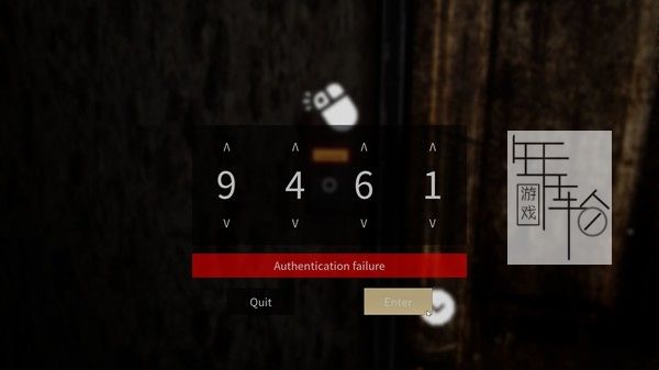 switch《感染屋敷 THE MADHOUSE》中文版nsp下载_3