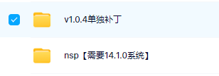 switch《生锈的剑：先锋岛 The Rusty Sword Vanguard Island》英文版nsp下载【含v1.0.4单独补丁】_5