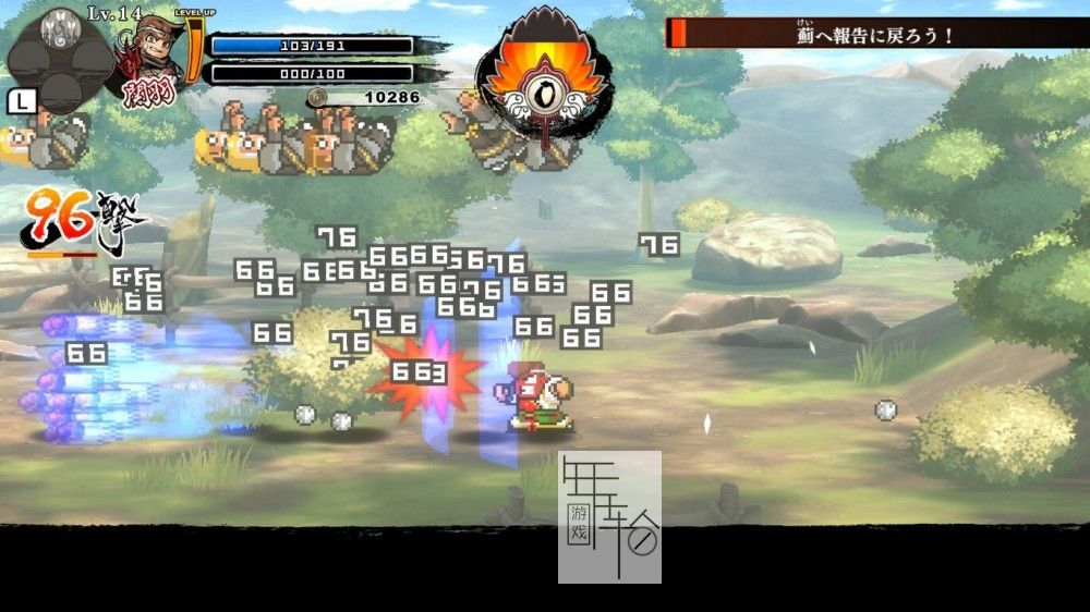 PC《热血三国志：全员集合 River City Saga Three Kingdoms》中文版下载_3