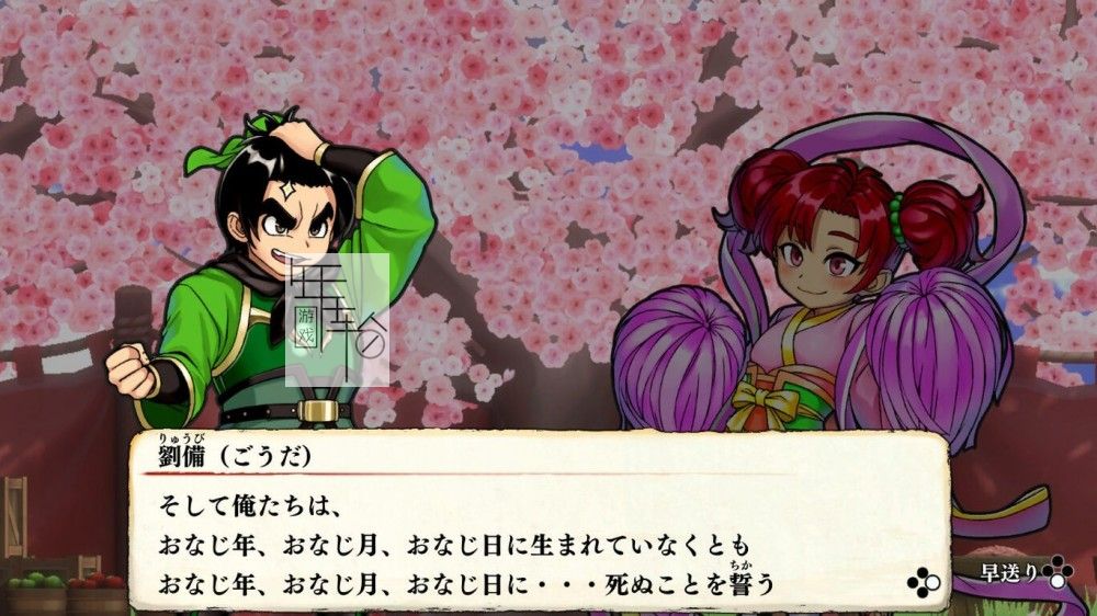 PC《热血三国志：全员集合 River City Saga Three Kingdoms》中文版下载_2