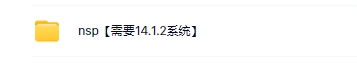 switch《博德之门：黑暗联盟2 Baldur’s Gate Dark Alliance II》英文版nsp下载_5