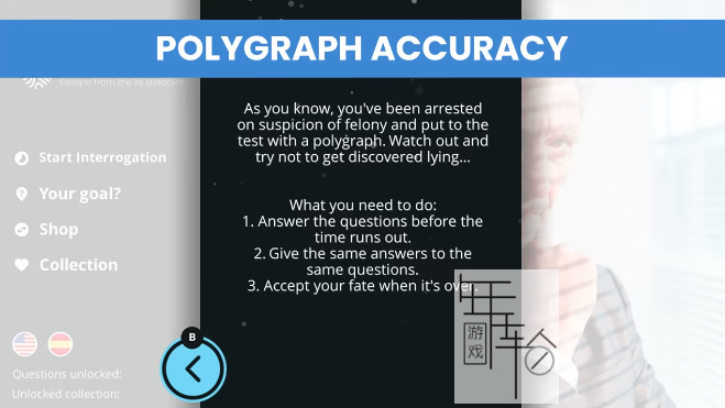 switch《Polygraph Escape from the Lie Detector》英文版nsp下载_1