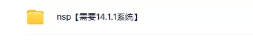 switch《断钢 Severed Steel》中文版nsp下载+1.0.2补丁_5