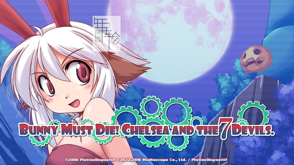 switch《兔子必须死 BUNNY MUST DIE! CHELSEA AND THE 7 DEVILS》英文版nsp下载_0