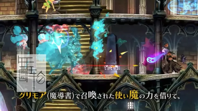 【9.0】PS4《格林魔书 OnceMore Gurimugurimoa OnceMore》日文版PKG下载_3