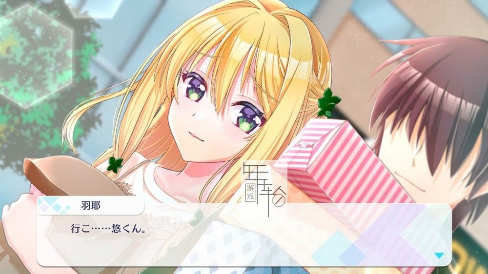 switch《Fragment’s Note+》日文版nsp下载【含1.0.2补丁】_0