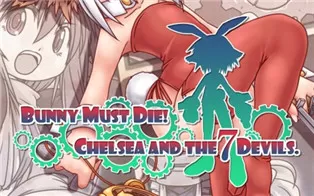 switch《兔子必须死 BUNNY MUST DIE! CHELSEA AND THE 7 DEVILS》英文版nsp下载