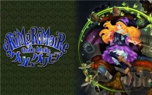 【9.0】PS4《格林魔书 OnceMore Gurimugurimoa OnceMore》日文版PKG下载
