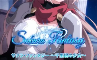 switch《樱花幻想 Sakura Fantasy》英文版nsp下载【含1.0.1补丁】