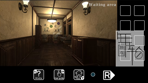 switch《Japanese Escape Games The Hotel of Tricks》英文版nsp下载_1