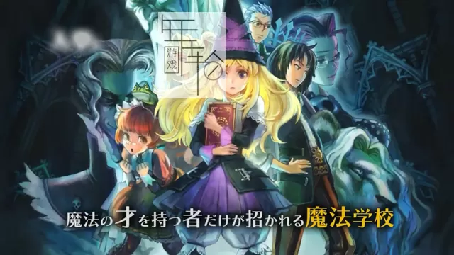 【9.0】PS4《格林魔书 OnceMore Gurimugurimoa OnceMore》日文版PKG下载_0