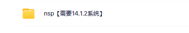switch《9 in 1 Puzzles》英文版nsp下载_3